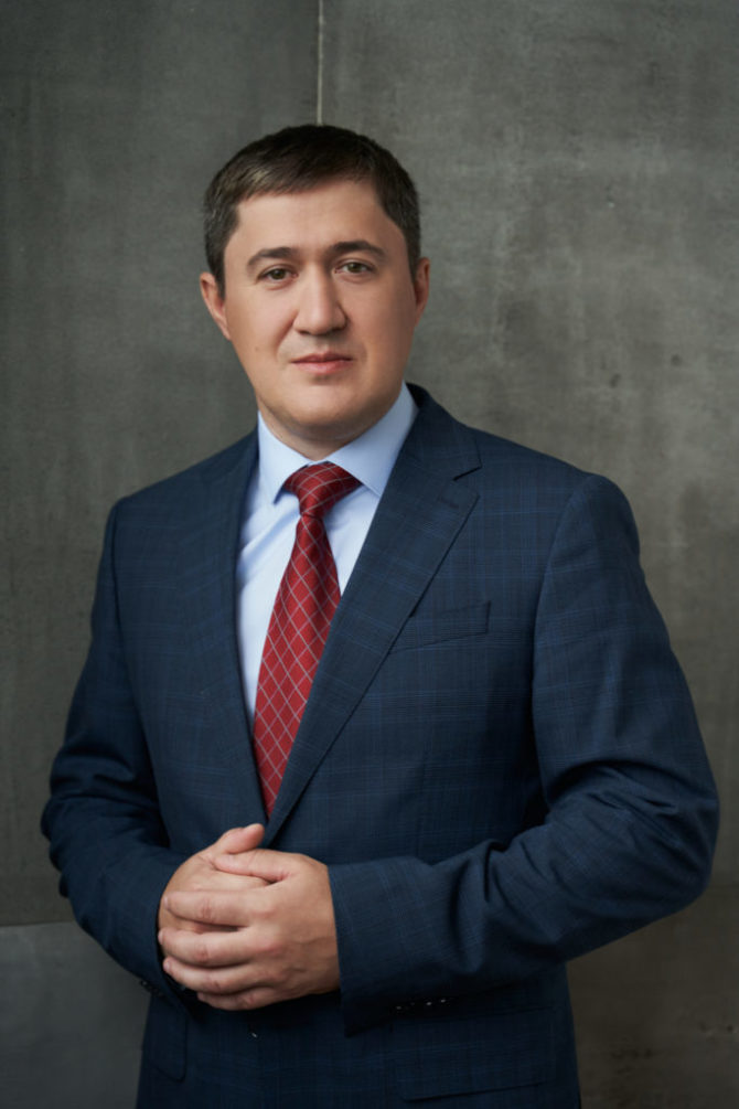 Поздравление от губернатора Пермского края Дмитрия Махонина
